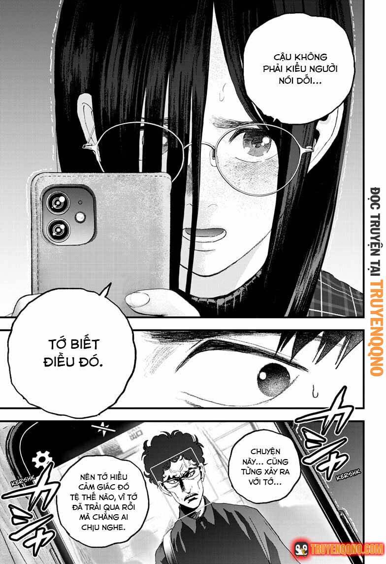 Bug Ego Chapter 16.2 - 3