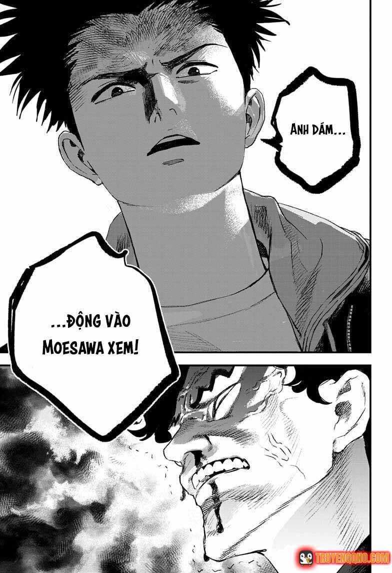 Bug Ego Chapter 16.2 - 7