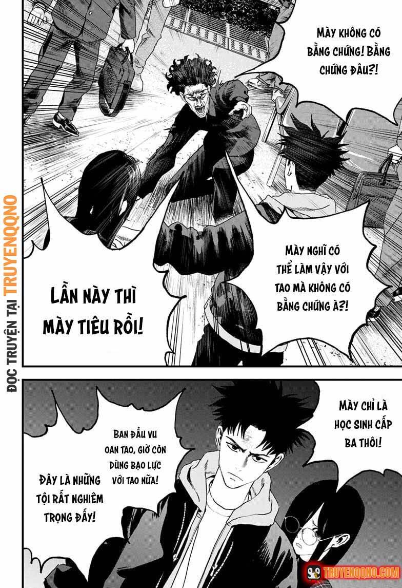 Bug Ego Chapter 16.2 - 8