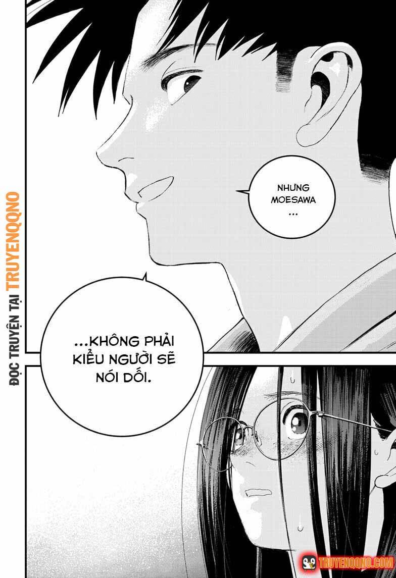 Bug Ego Chapter 16.2 - 10