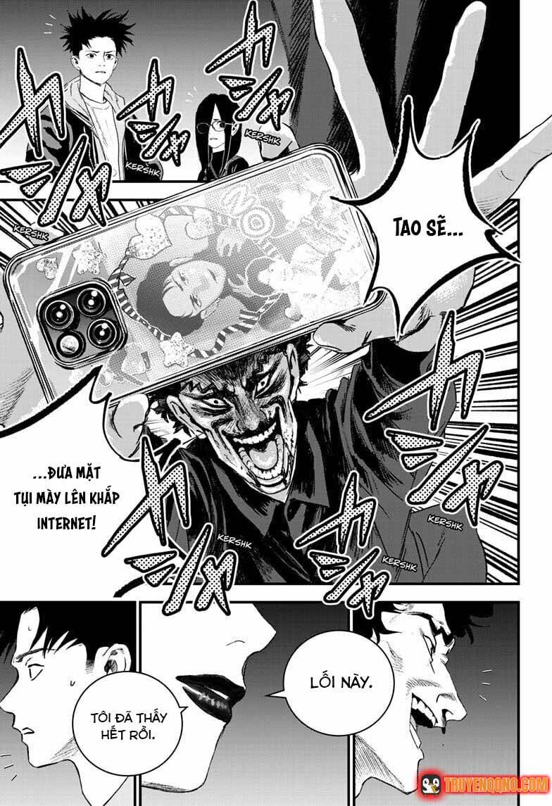 Bug Ego Chapter 16.2 - 11