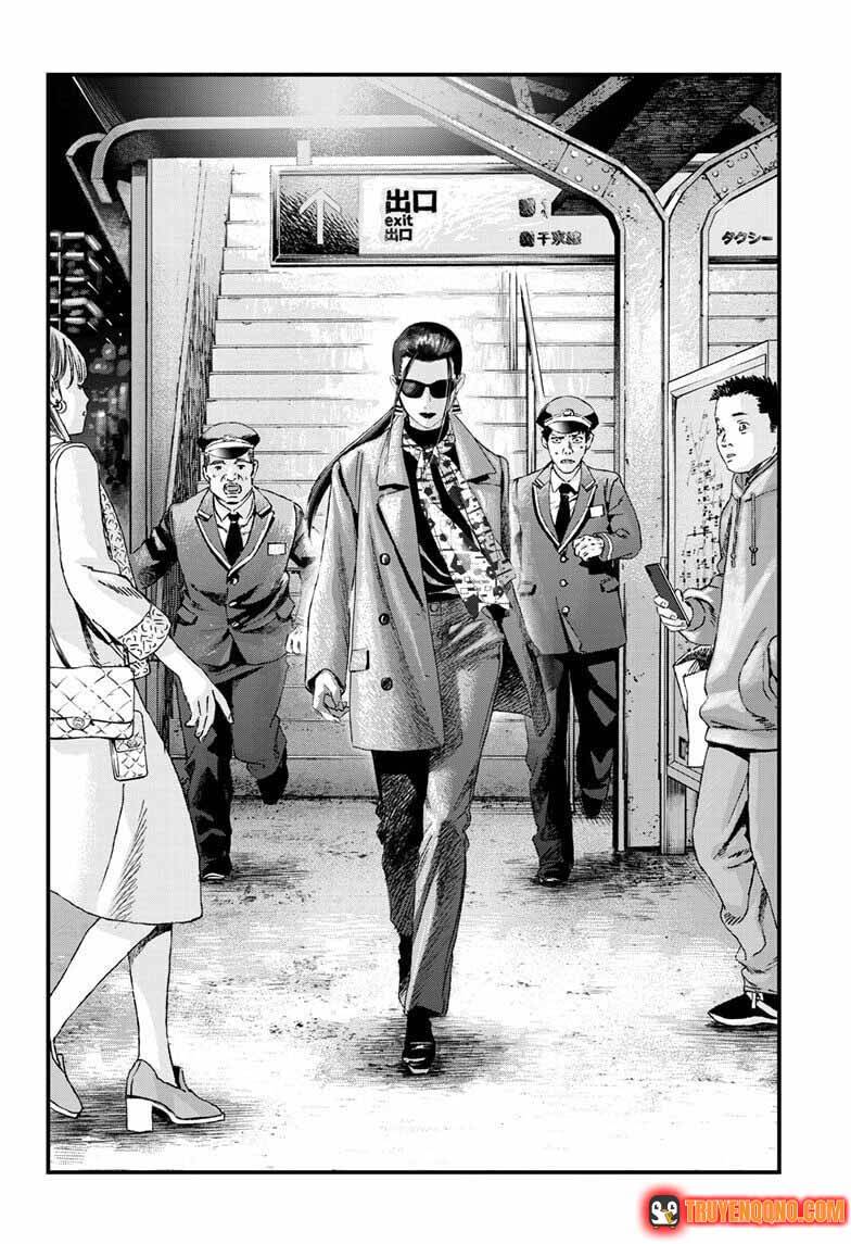 Bug Ego Chapter 16.2 - 12