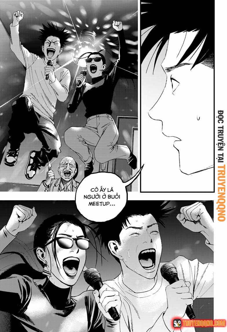 Bug Ego Chapter 16.2 - 13