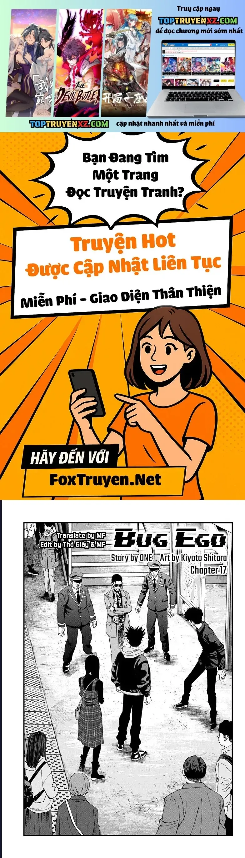 Bug Ego Chapter 17 - 2