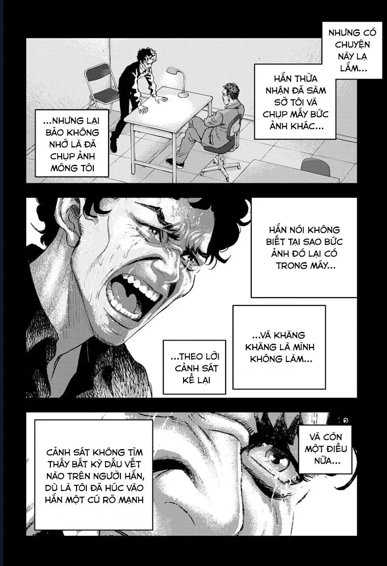 Bug Ego Chapter 17 - 13