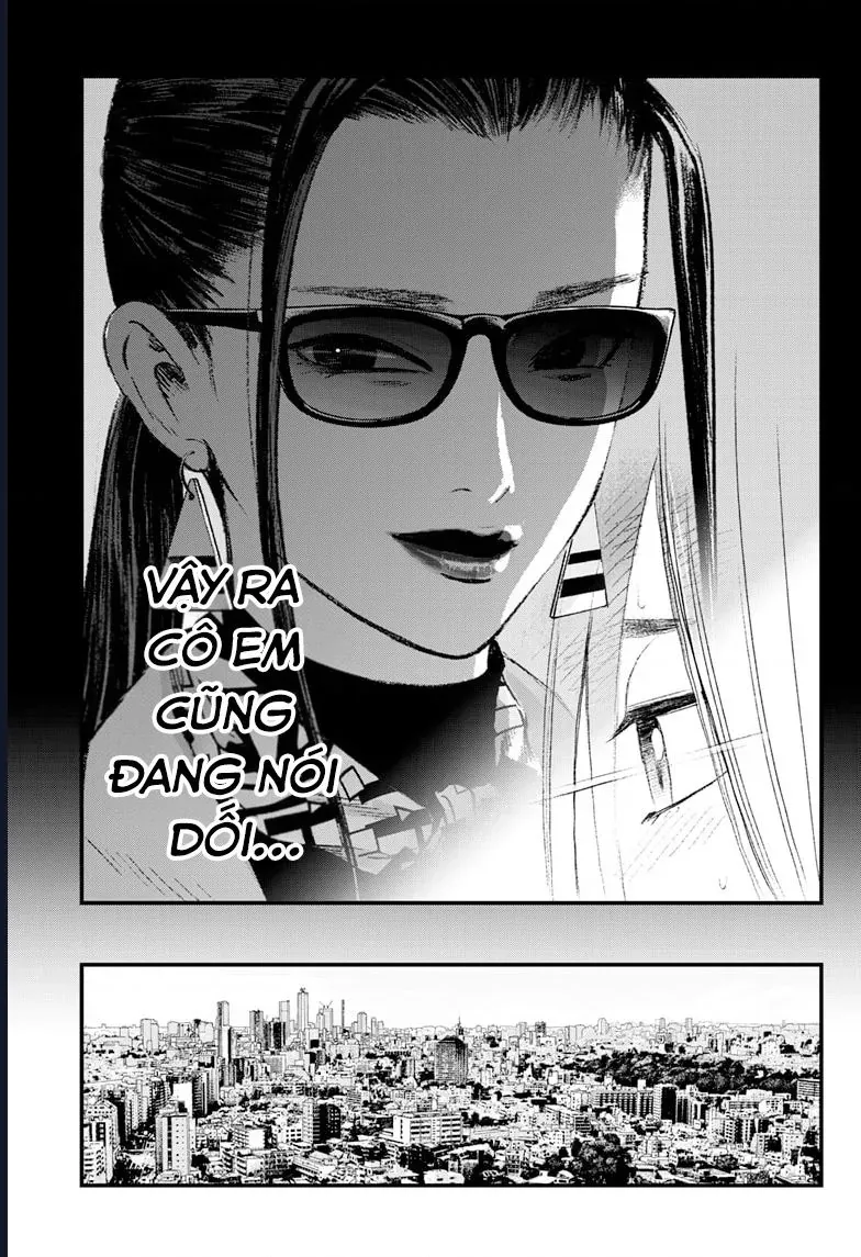 Bug Ego Chapter 17 - 20