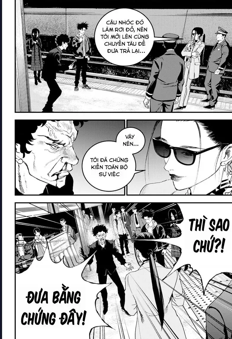 Bug Ego Chapter 17 - 3