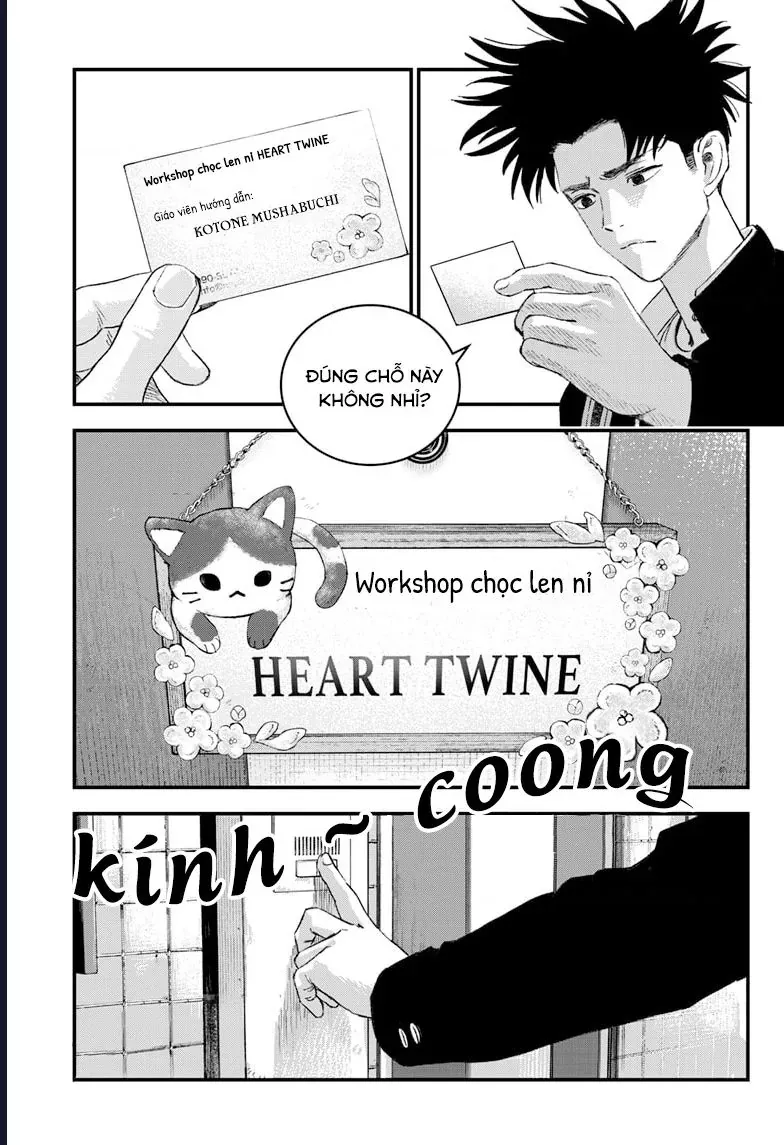 Bug Ego Chapter 17 - 22