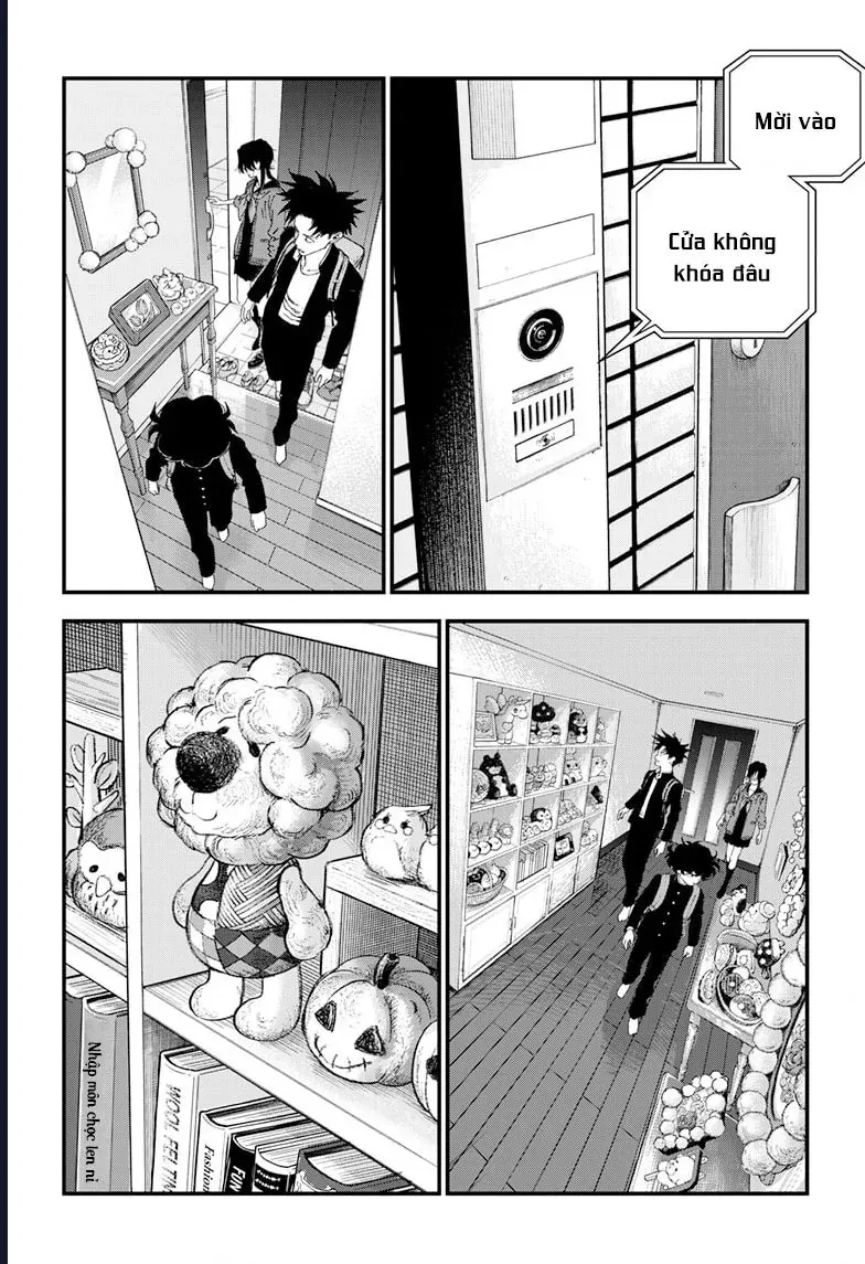 Bug Ego Chapter 17 - 23