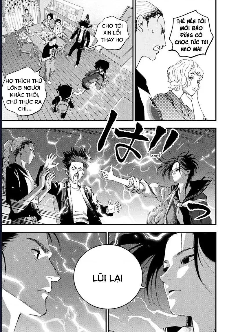 Bug Ego Chapter 17 - 30