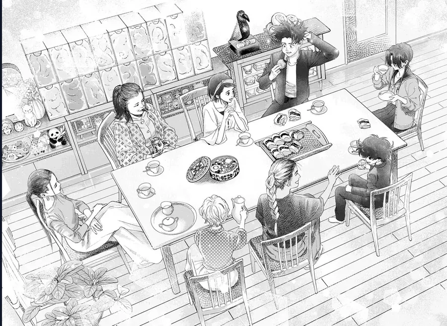 Bug Ego Chapter 17 - 33