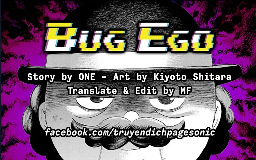 Bug Ego Chapter 17 - 37