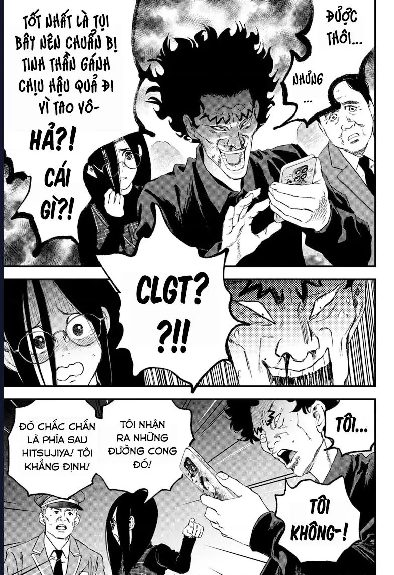 Bug Ego Chapter 17 - 6