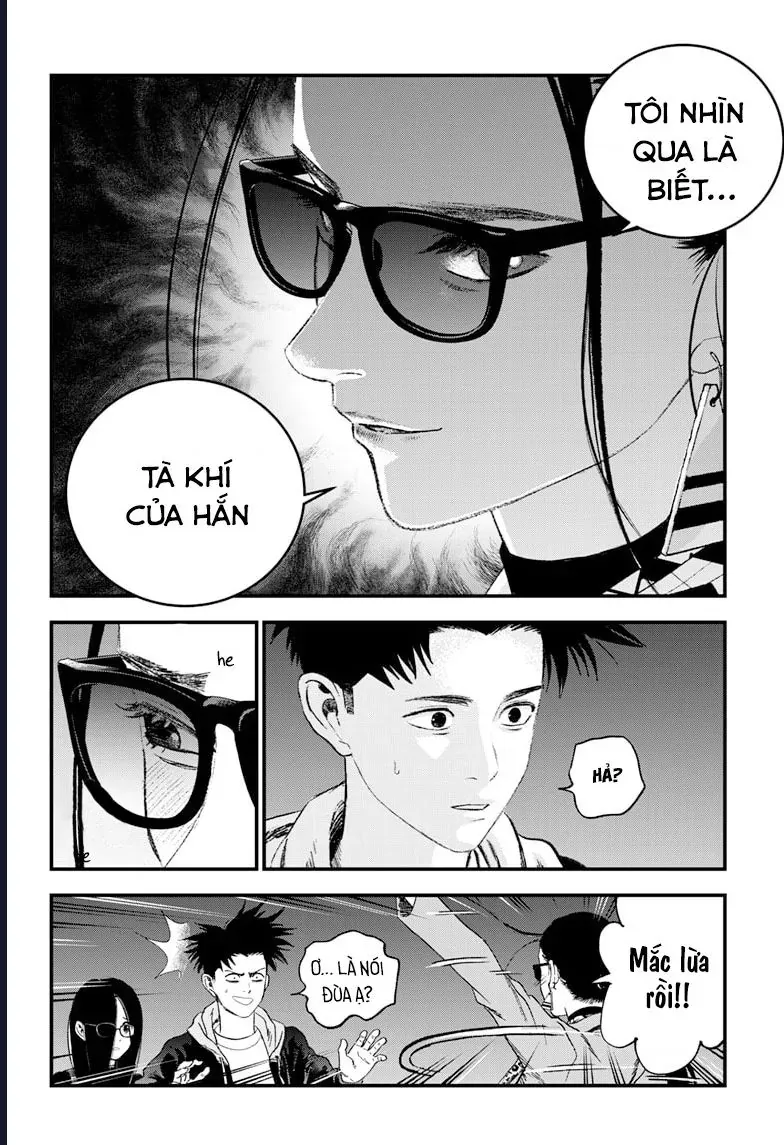 Bug Ego Chapter 17 - 9