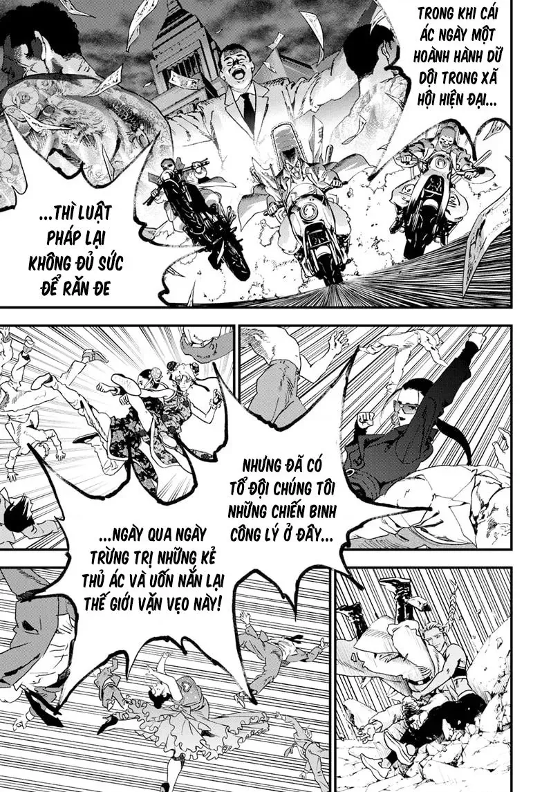 Bug Ego Chapter 18 - 2