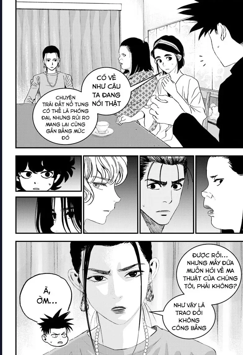 Bug Ego Chapter 18 - 11