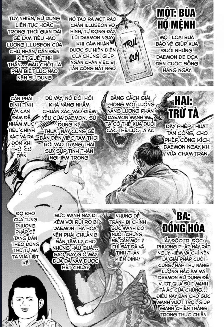 Bug Ego Chapter 18 - 16