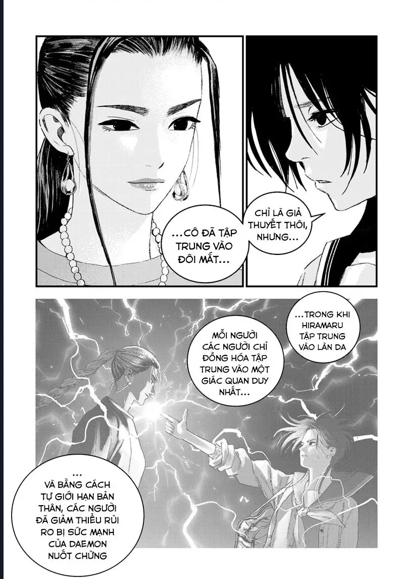 Bug Ego Chapter 18 - 18