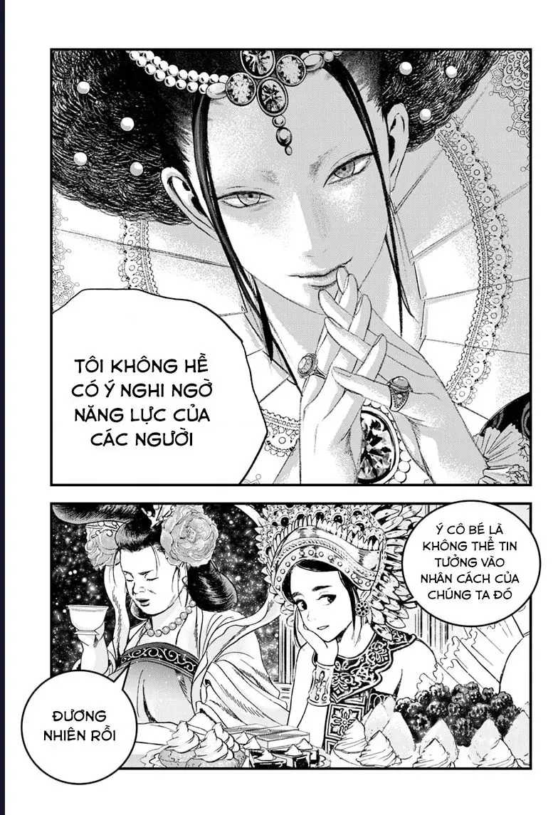 Bug Ego Chapter 18 - 23