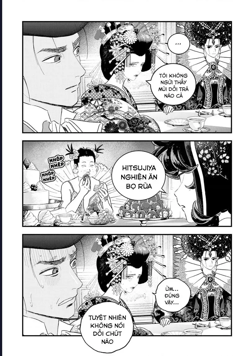 Bug Ego Chapter 18 - 25