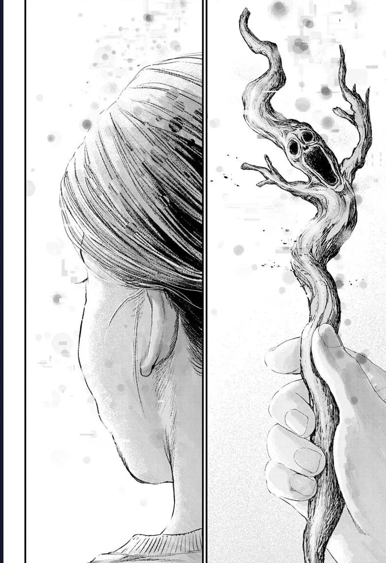 Bug Ego Chapter 18 - 28