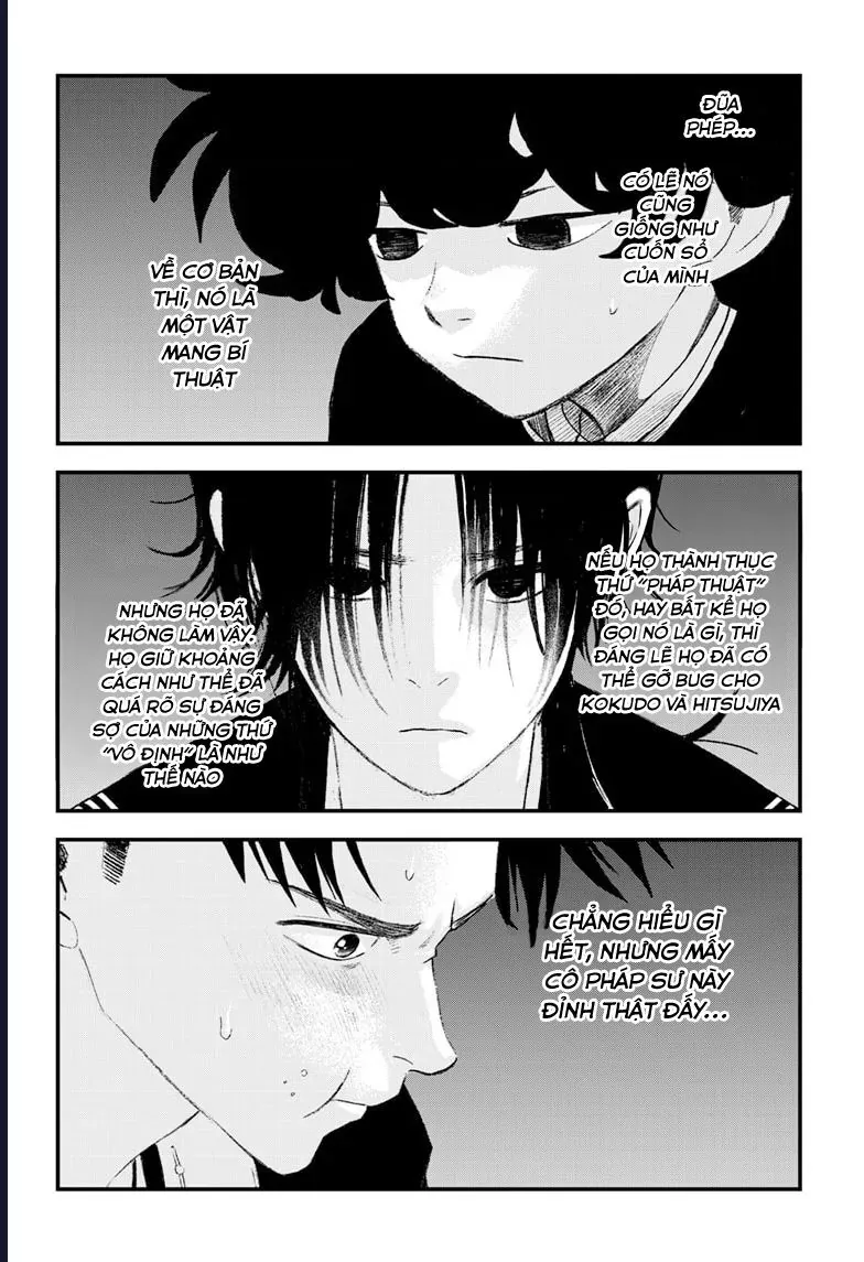 Bug Ego Chapter 18 - 32