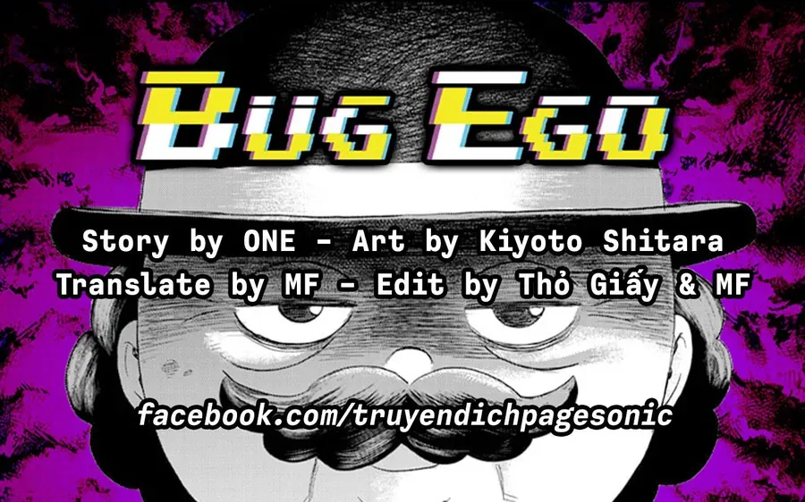 Bug Ego Chapter 18 - 38