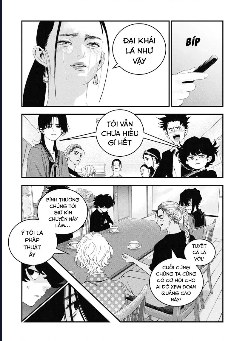 Bug Ego Chapter 18 - 6