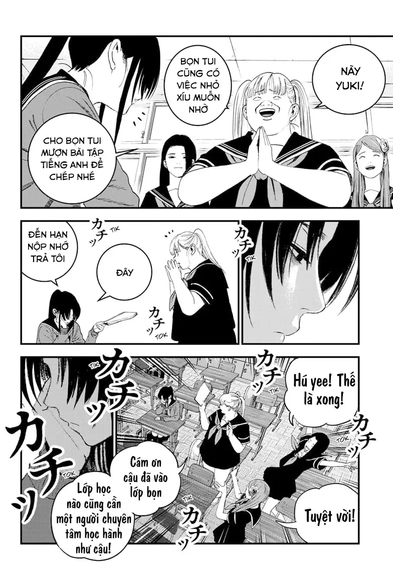 Bug Ego Chapter 6 - 11