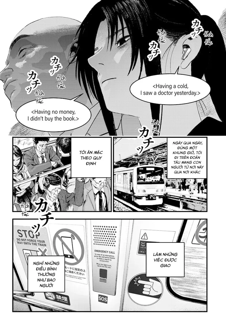 Bug Ego Chapter 6 - 3