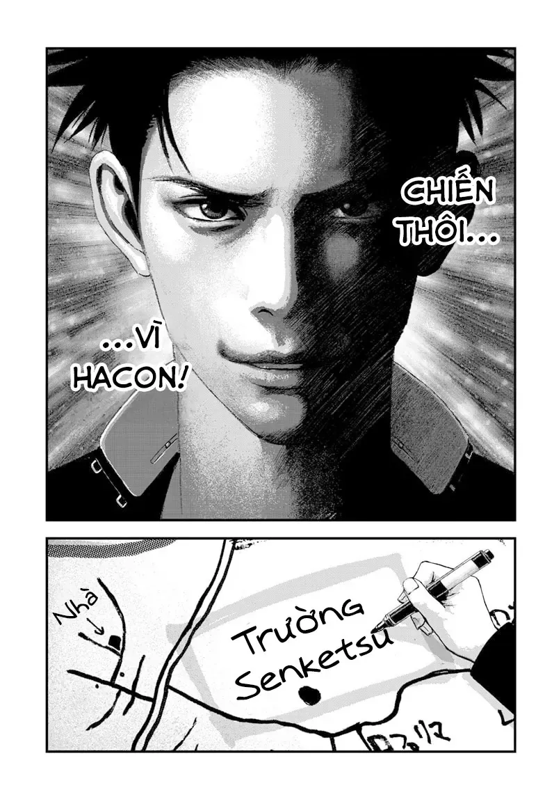 Bug Ego Chapter 6 - 23