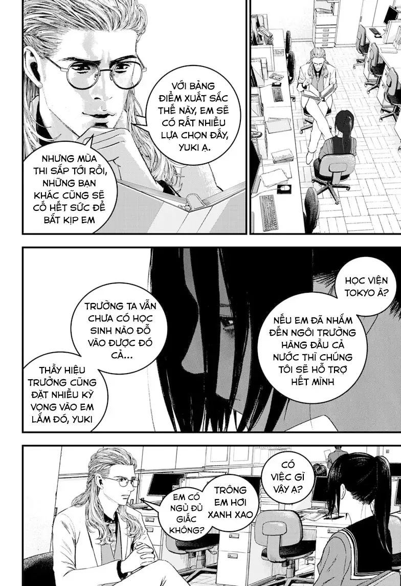 Bug Ego Chapter 6 - 26