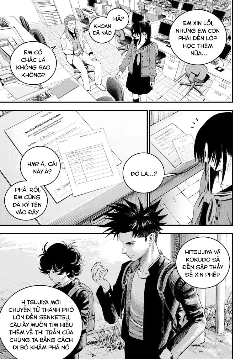 Bug Ego Chapter 6 - 29