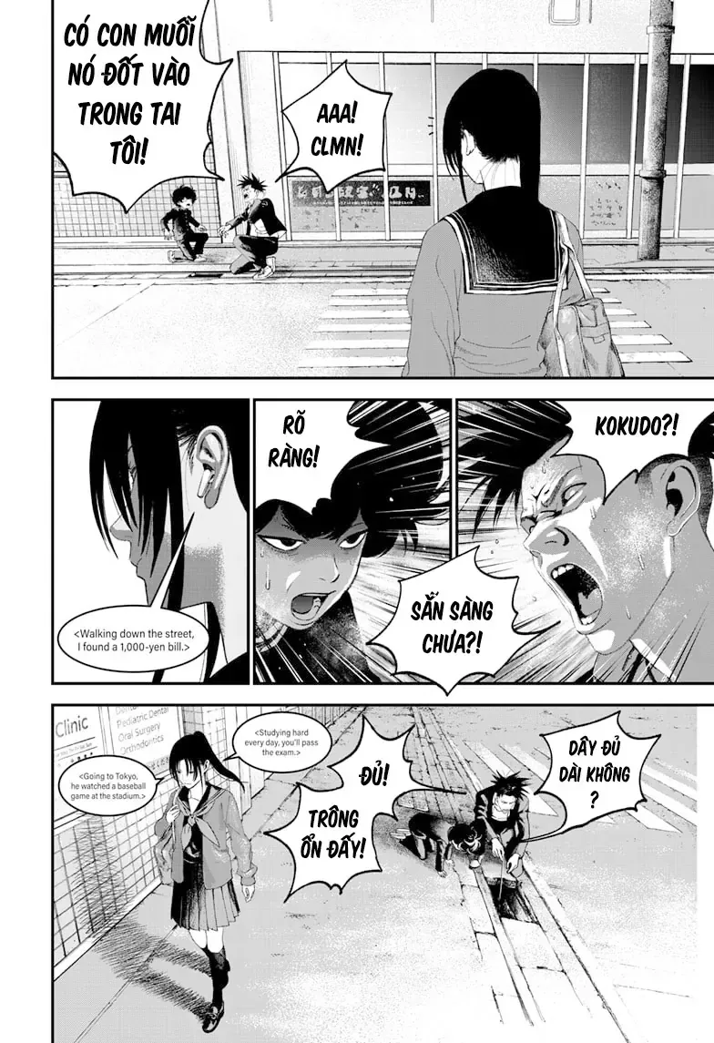 Bug Ego Chapter 6 - 44