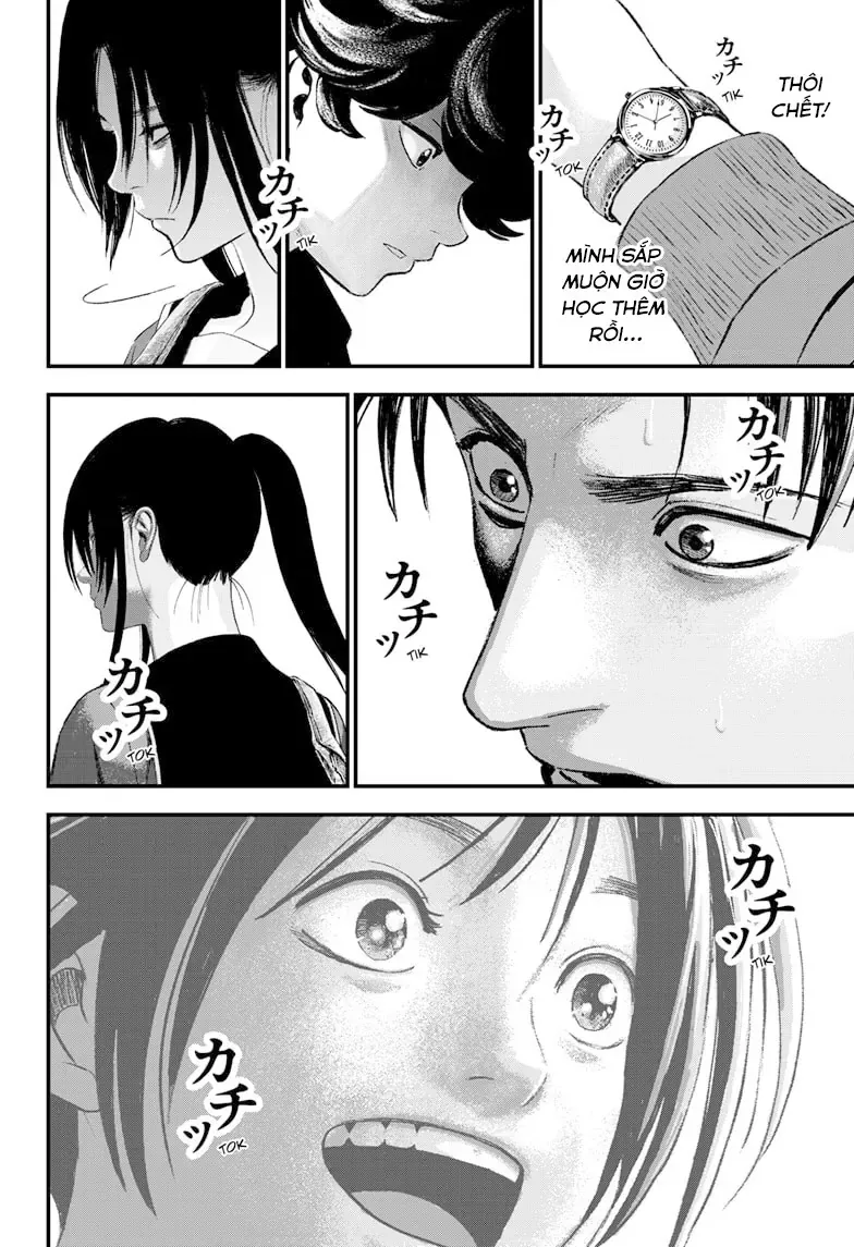 Bug Ego Chapter 6 - 46