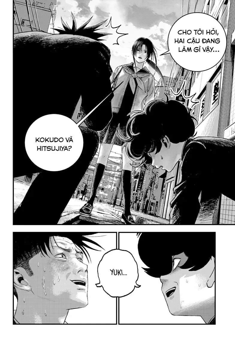 Bug Ego Chapter 6 - 48