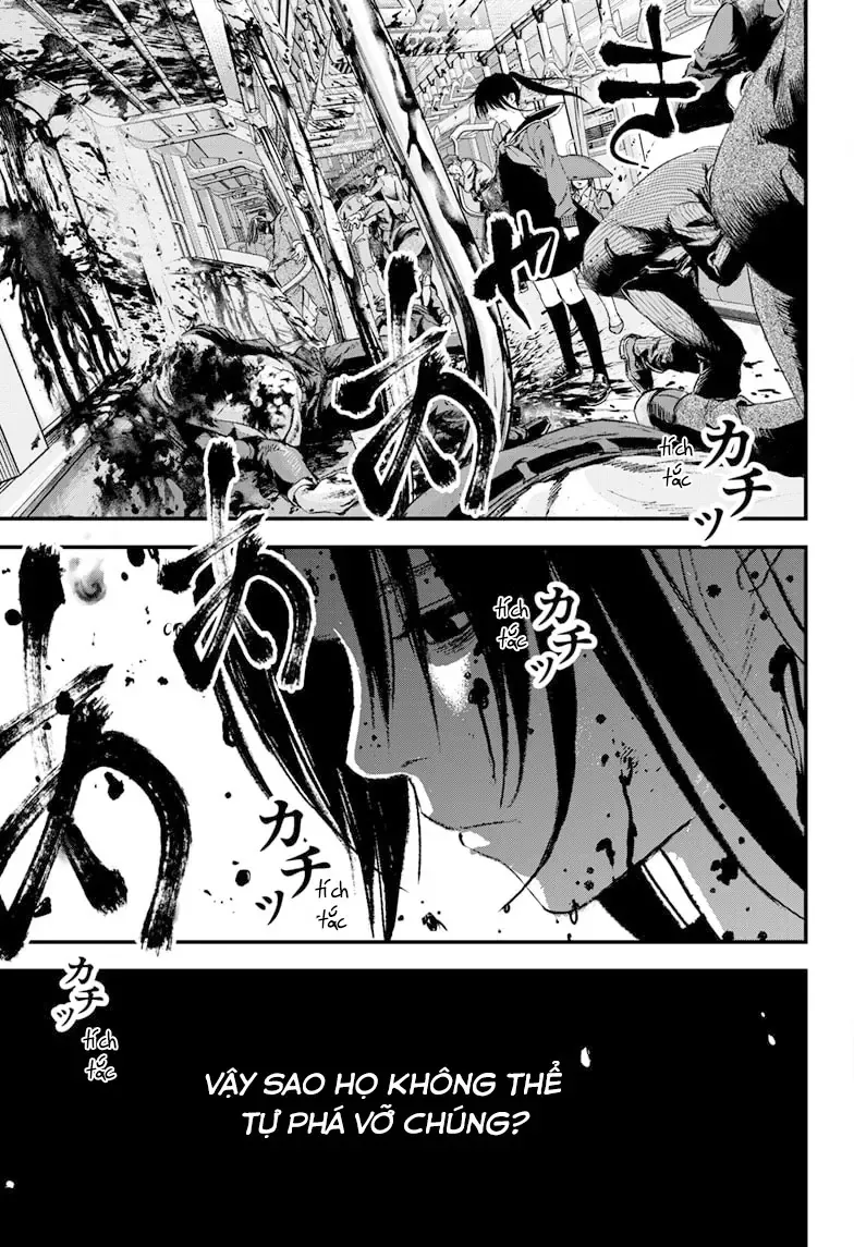 Bug Ego Chapter 6 - 6