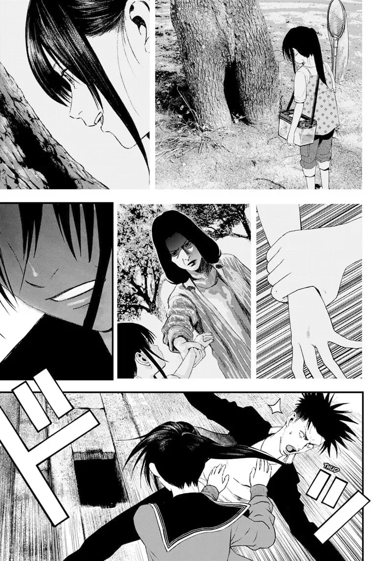 Bug Ego Chapter 6 - 51