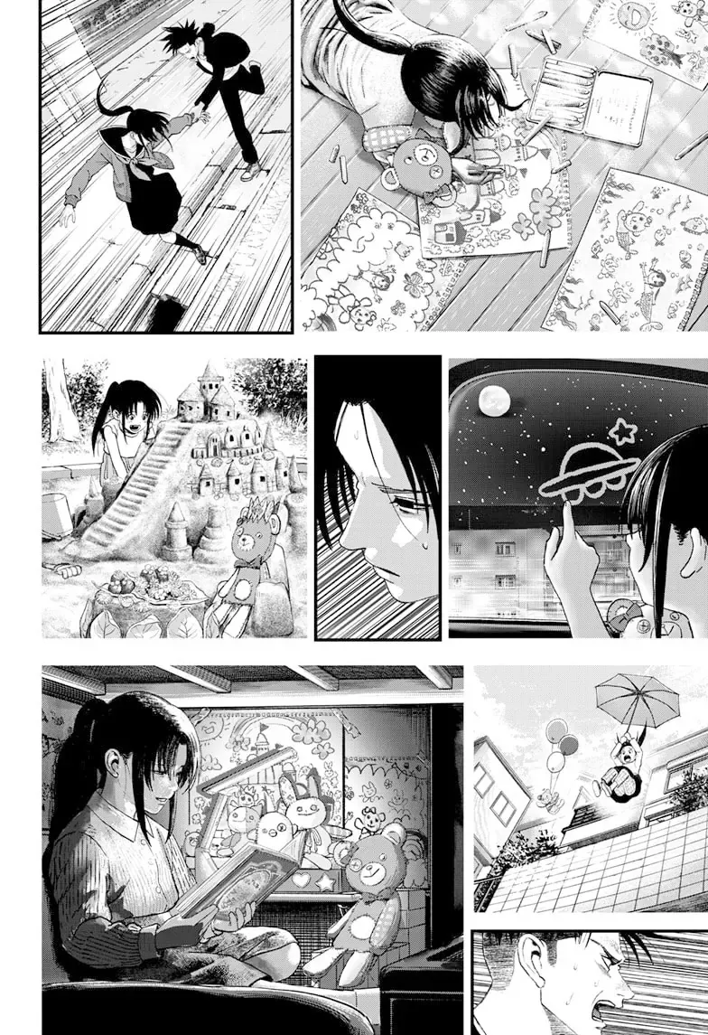 Bug Ego Chapter 6 - 52