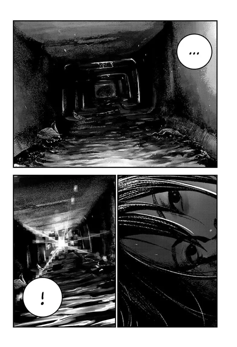 Bug Ego Chapter 6 - 56