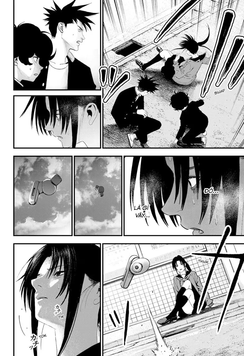 Bug Ego Chapter 6 - 58