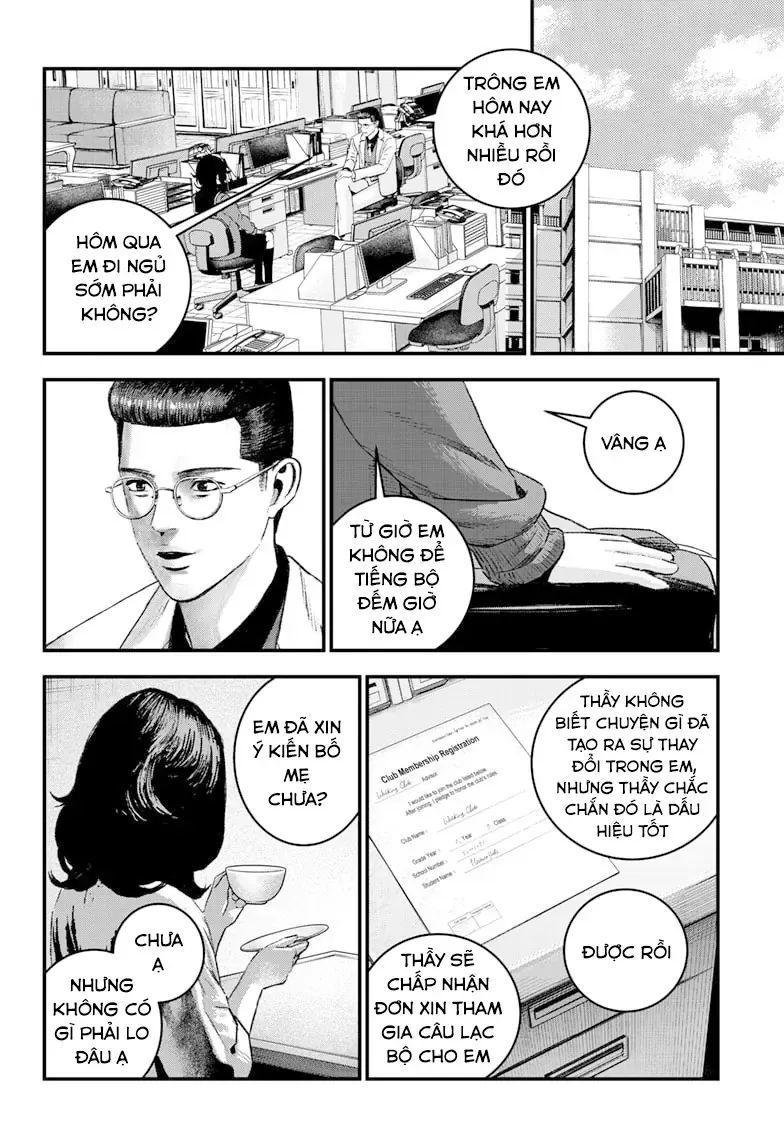 Bug Ego Chapter 6 - 63