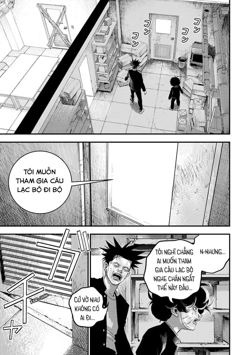 Bug Ego Chapter 6 - 66