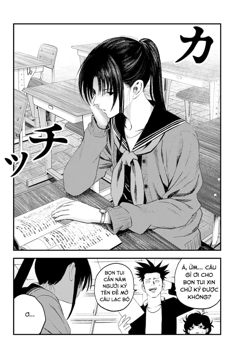 Bug Ego Chapter 6 - 9