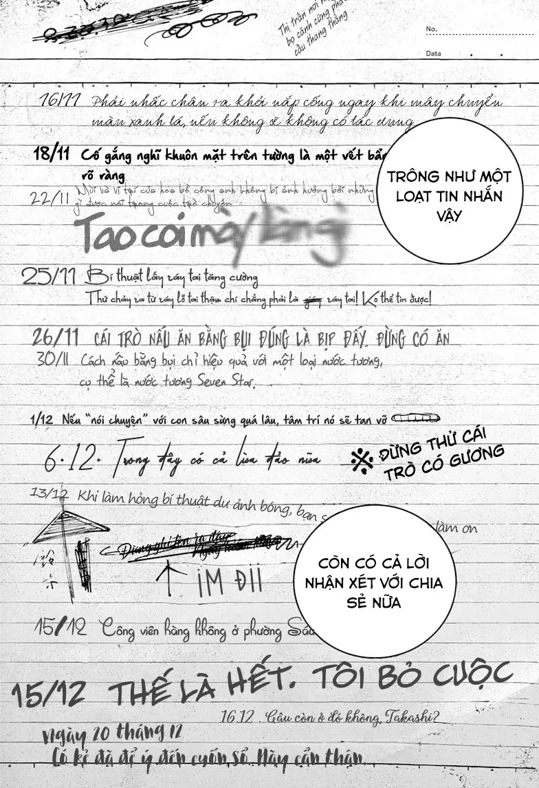 Bug Ego Chapter 7 - 11