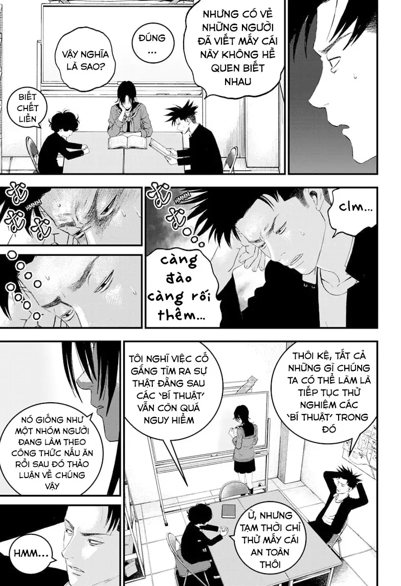 Bug Ego Chapter 7 - 13