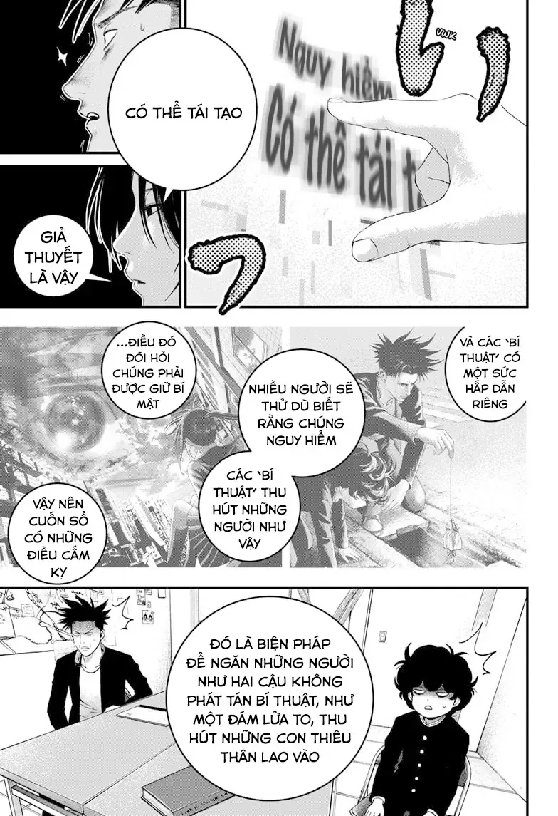 Bug Ego Chapter 7 - 15