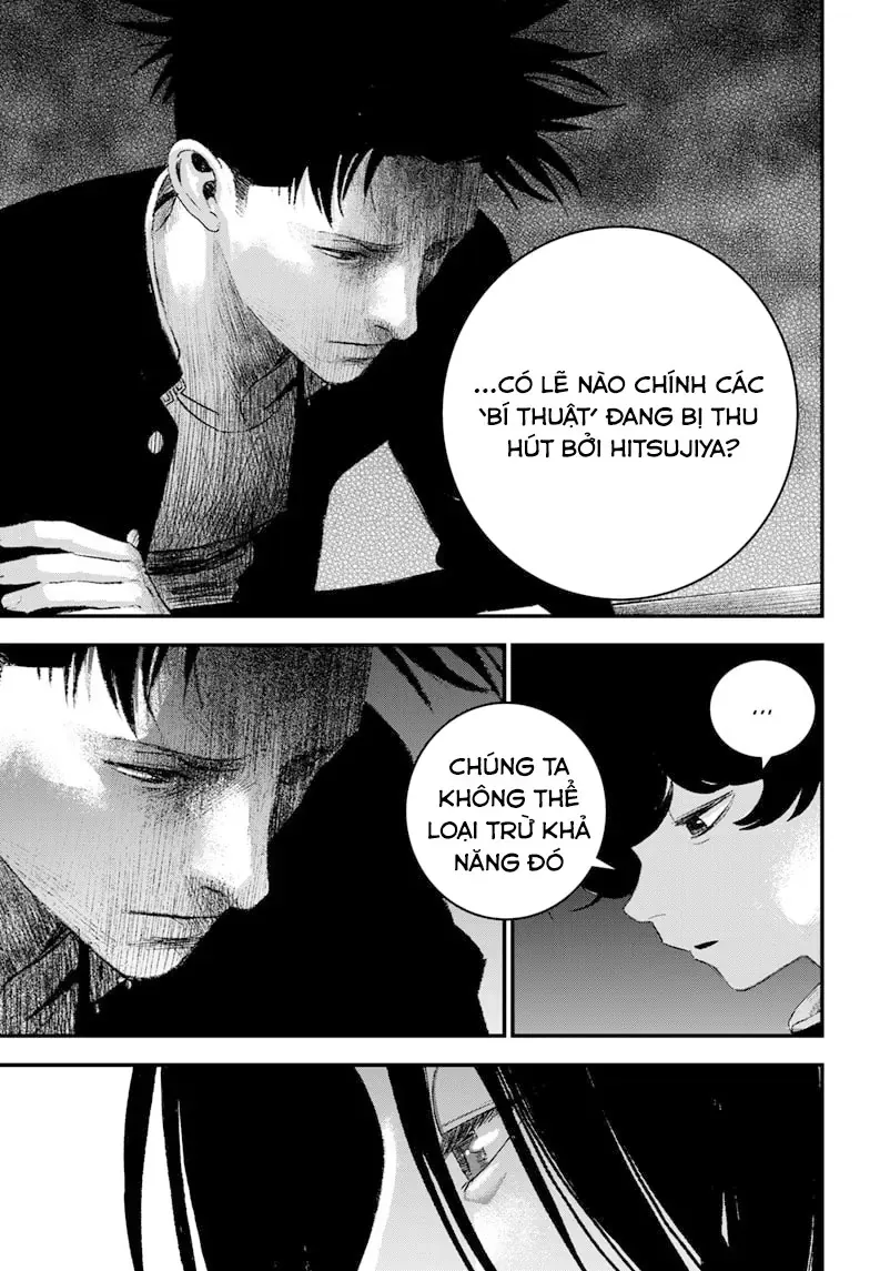 Bug Ego Chapter 7 - 17