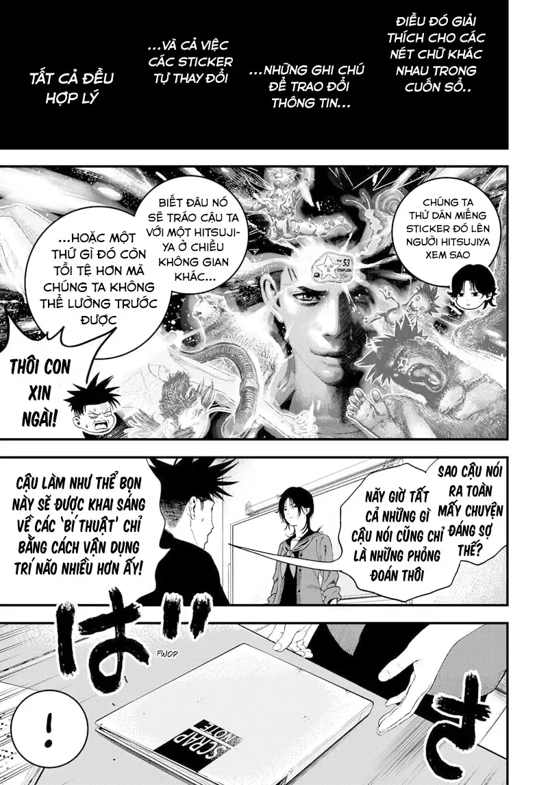 Bug Ego Chapter 7 - 23