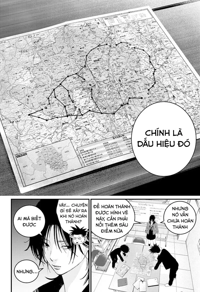 Bug Ego Chapter 7 - 28